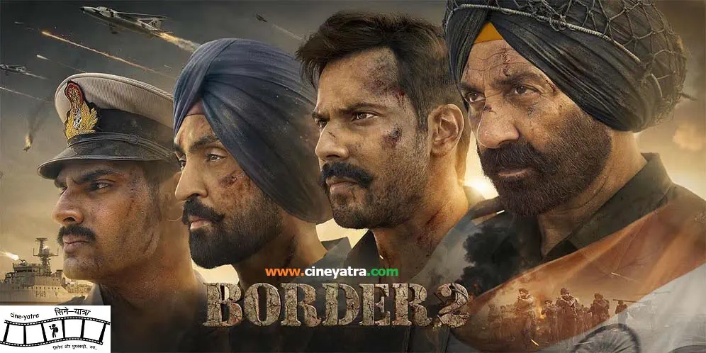 Image of scene from the film Border 2