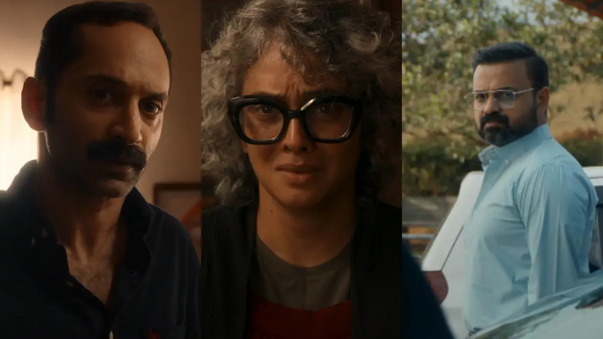 Image of scene from the film Bougainvillea