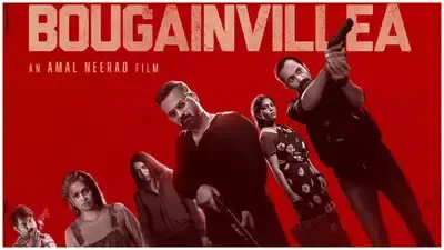 Image of scene from the film Bougainvillea