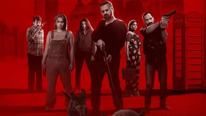 Image of scene from the film Bougainvillea