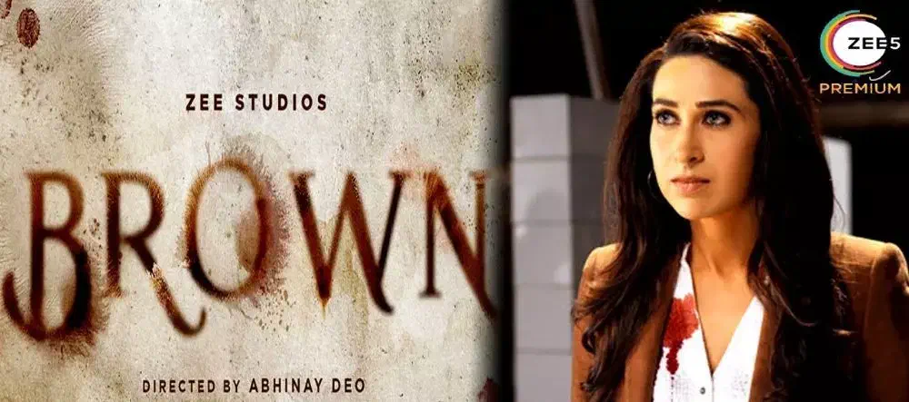 Image of scene from the film Brown