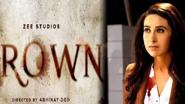 Image of scene from the film Brown