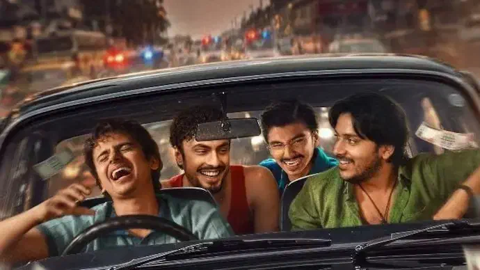 Image of scene from the film Chaar Yaar