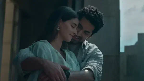 Image of scene from the film Chand Mera Dil