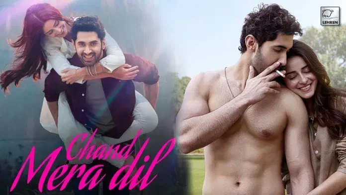 Image of scene from the film Chand Mera Dil