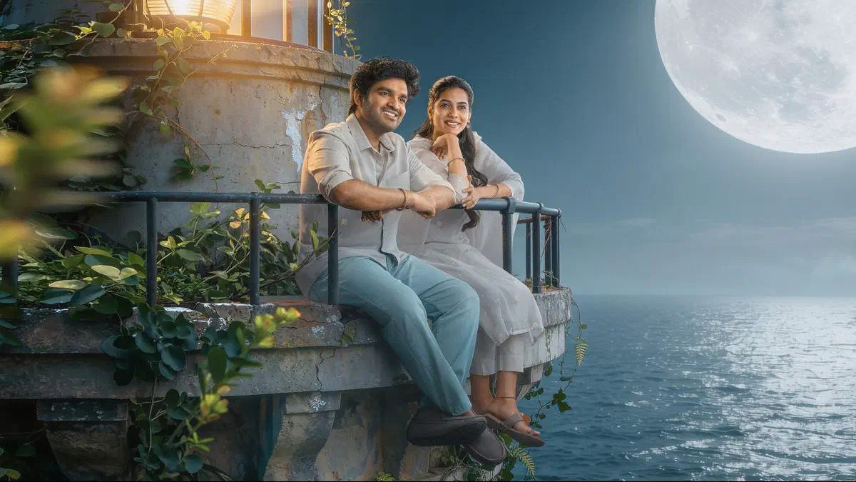 Image of scene from the film Chennai Love Story