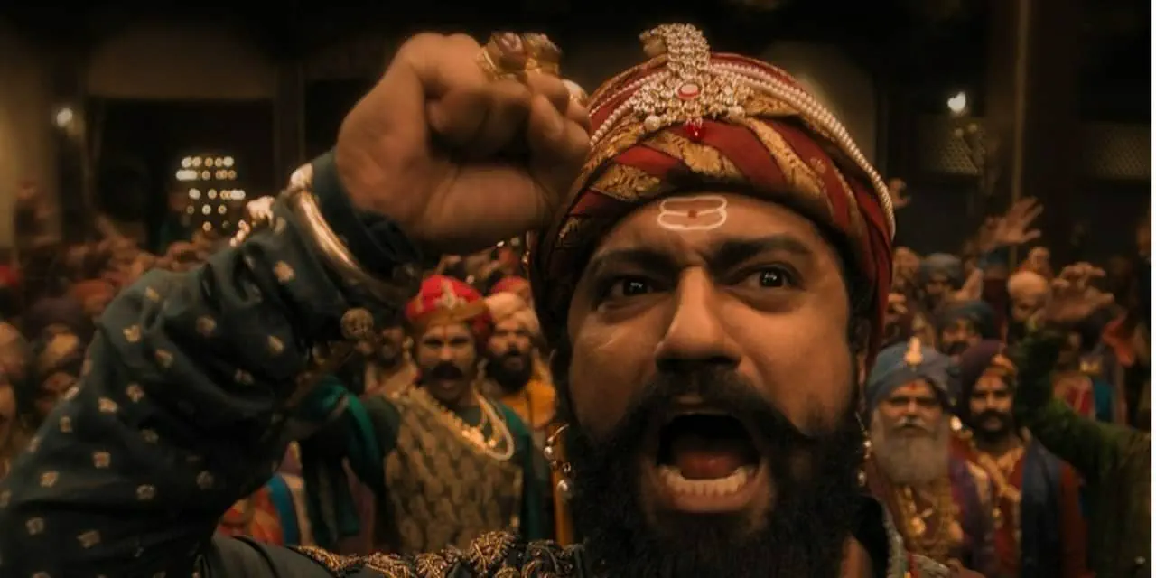 Image of scene from the film Chhaava