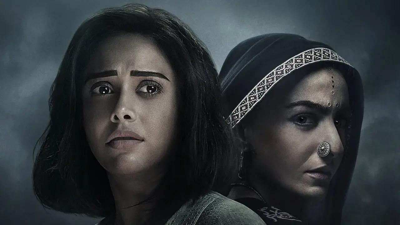 Image of scene from the film Chhorii 2