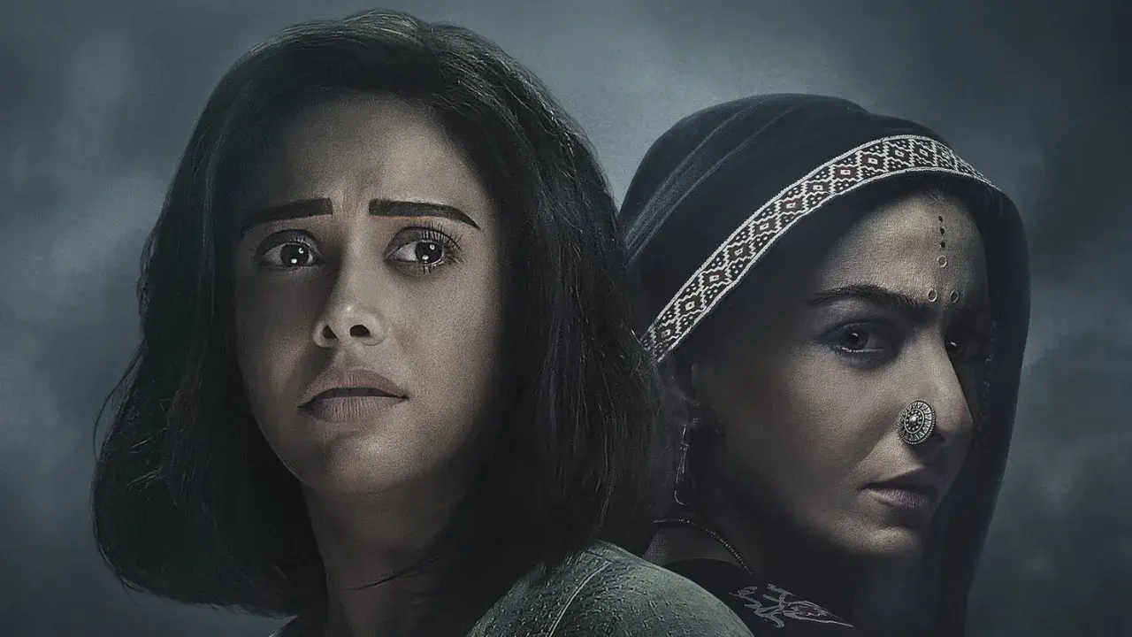 Image of scene from the film Chhorii 2