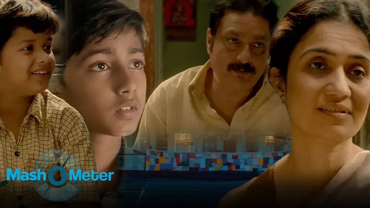 Image of scene from the film Chidiya