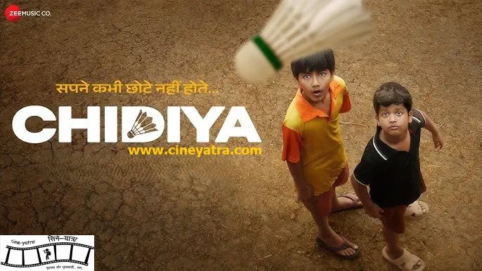 Image of scene from the film Chidiya