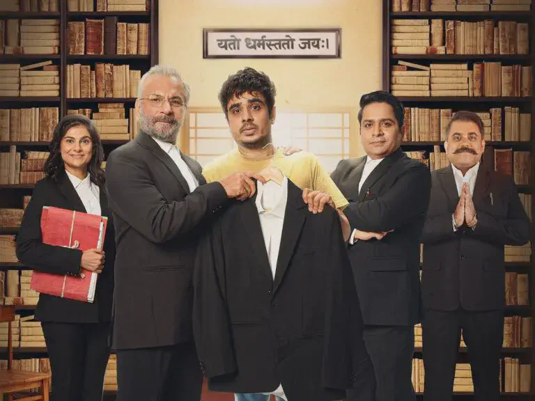 Image of scene from the film Court Kacheri