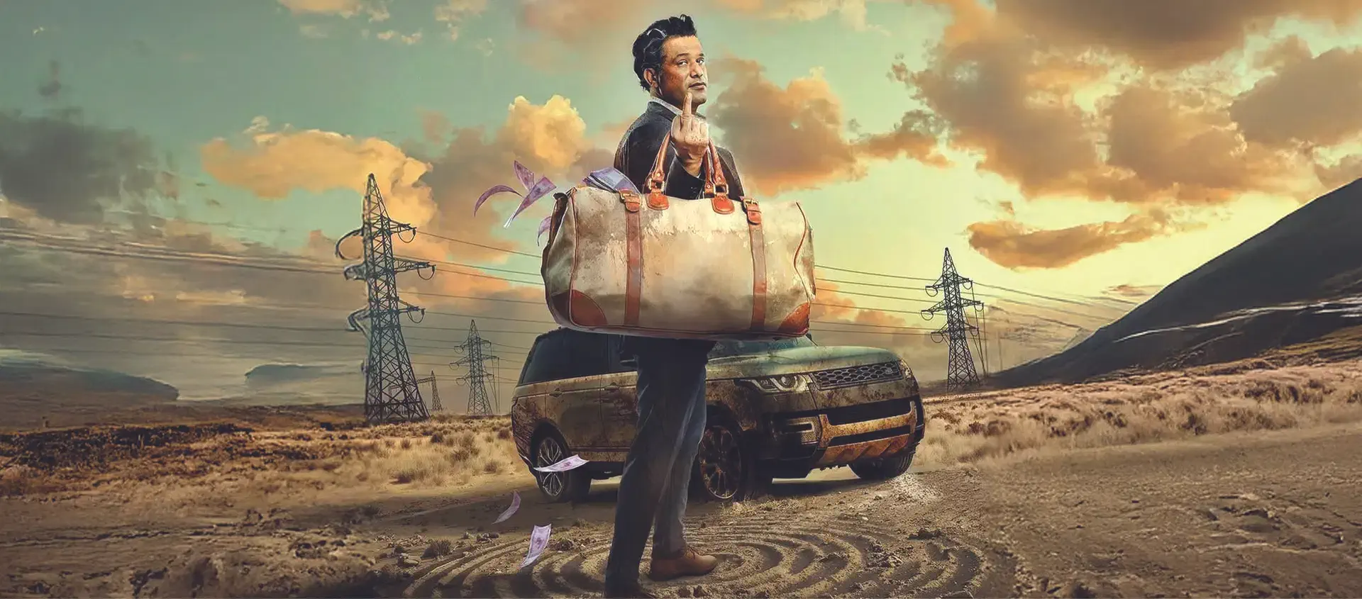 Image of scene from the film Crazxy