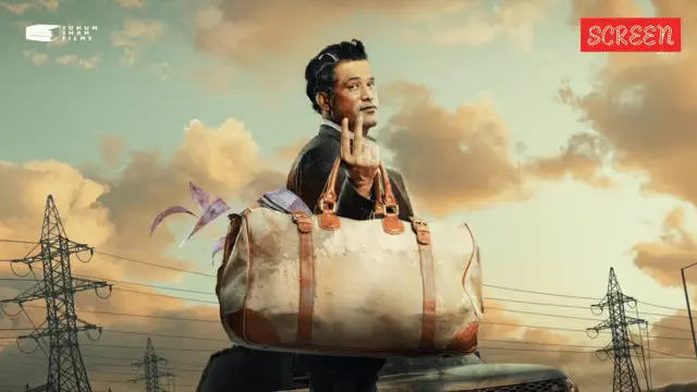 Image of scene from the film Crazxy