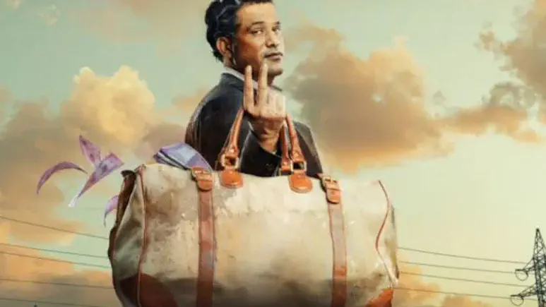 Image of scene from the film Crazxy