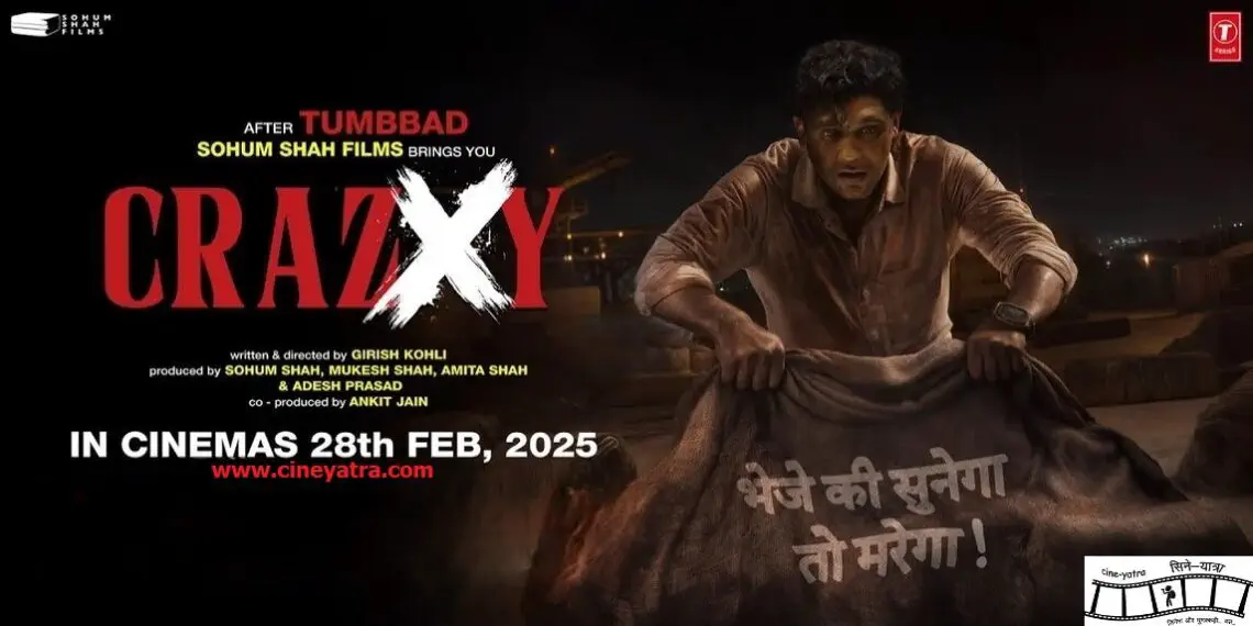 Image of scene from the film Crazxy