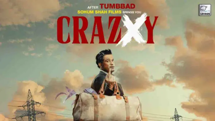 Image of scene from the film Crazxy