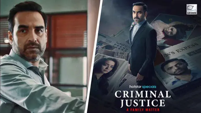 Image of scene from the film Criminal Justice: A Family Matter