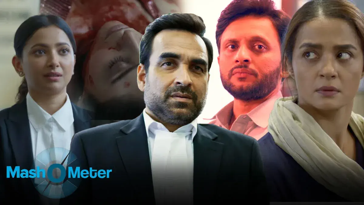 Image of scene from the film Criminal Justice: A Family Matter