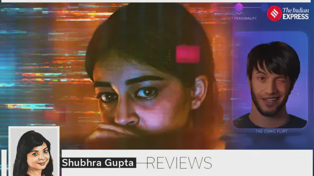 Image of scene from the film CTRL