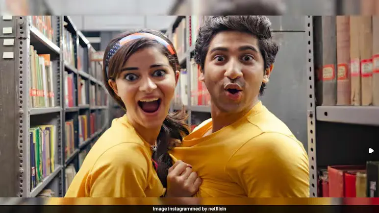 Image of scene from the film CTRL