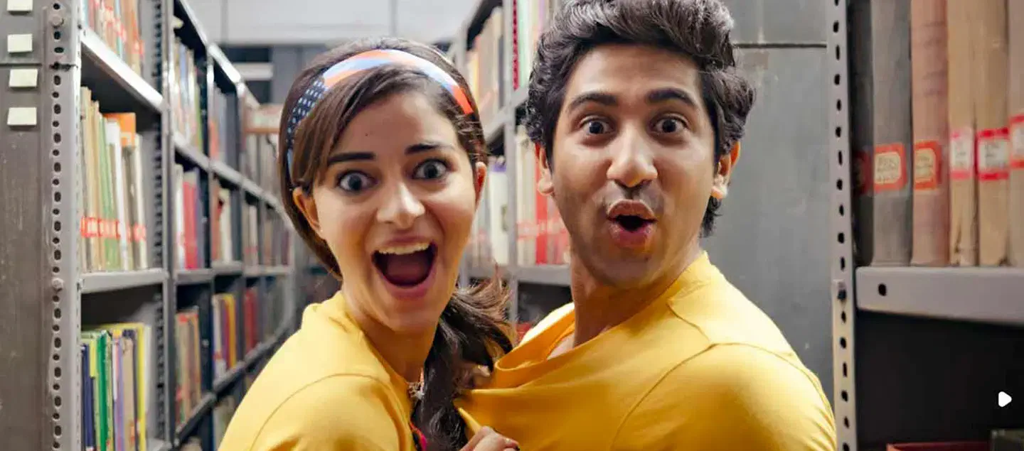 Image of scene from the film CTRL