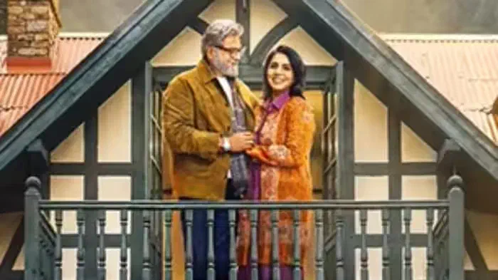 Image of scene from the film Daadi Ki Shaadi