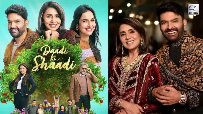 Image of scene from the film Daadi Ki Shaadi