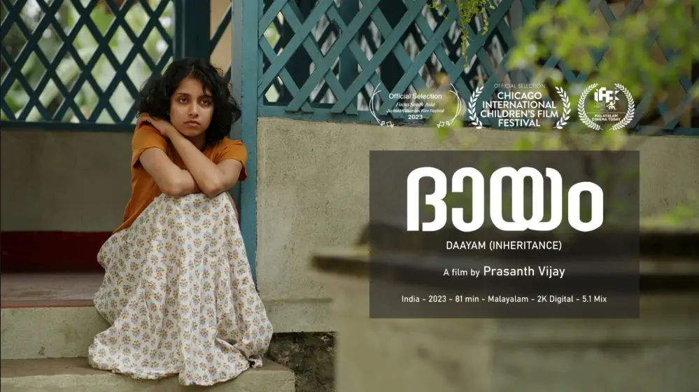 Image of scene from the film Daayam