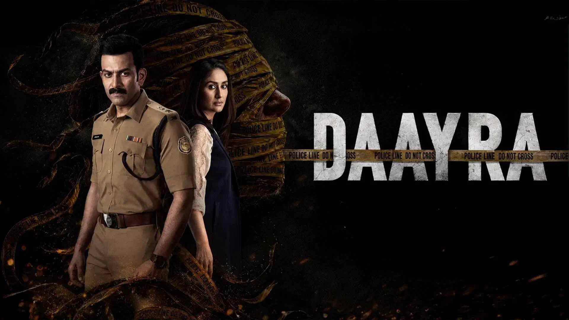 Image of scene from the film Daayra