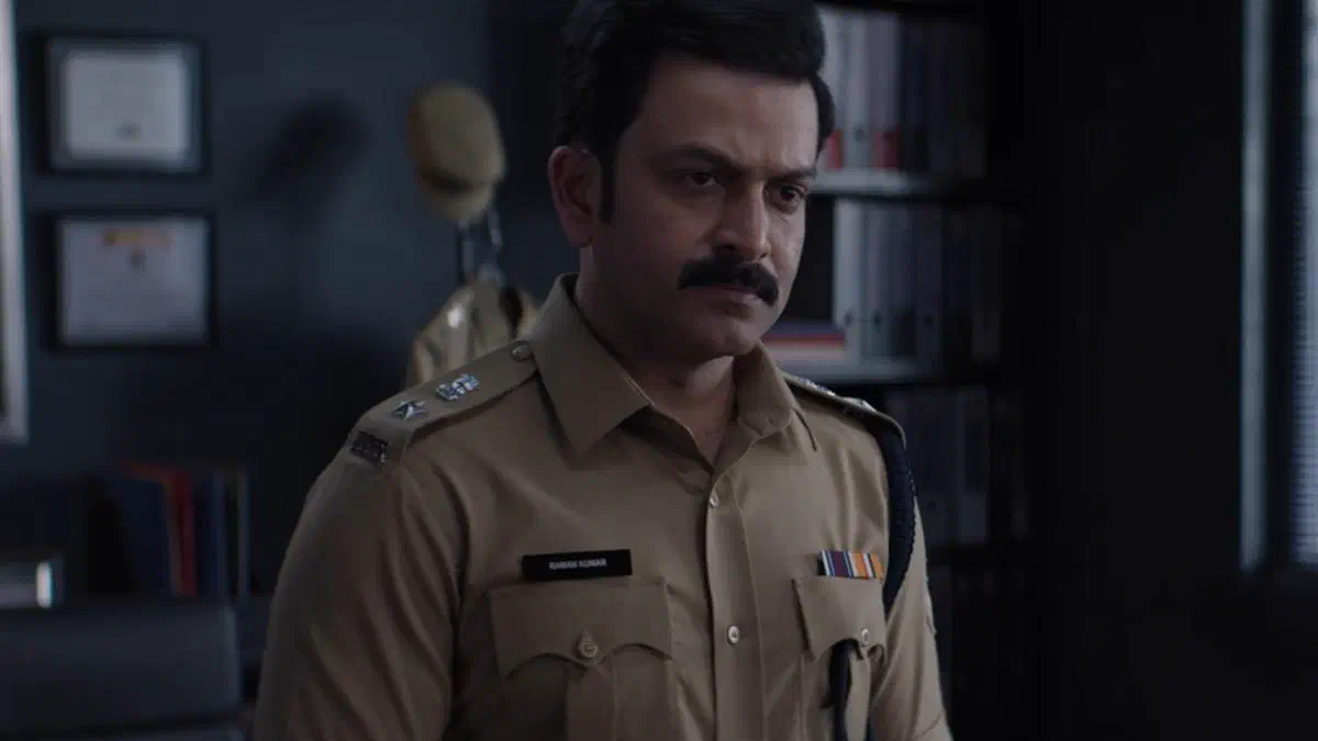 Image of scene from the film Daayra