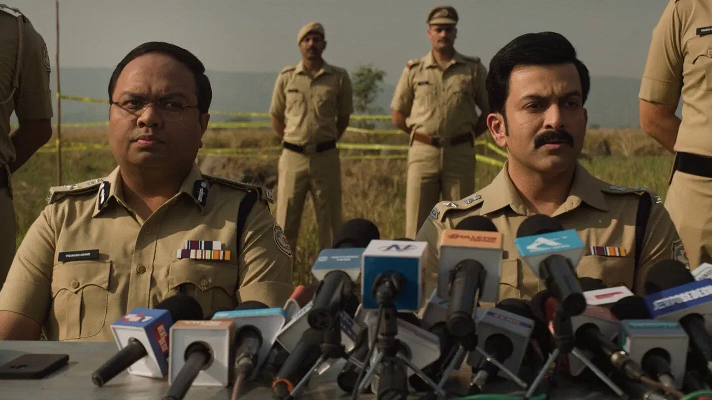 Image of scene from the film Daayra
