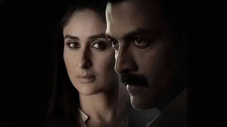 Image of scene from the film Daayra