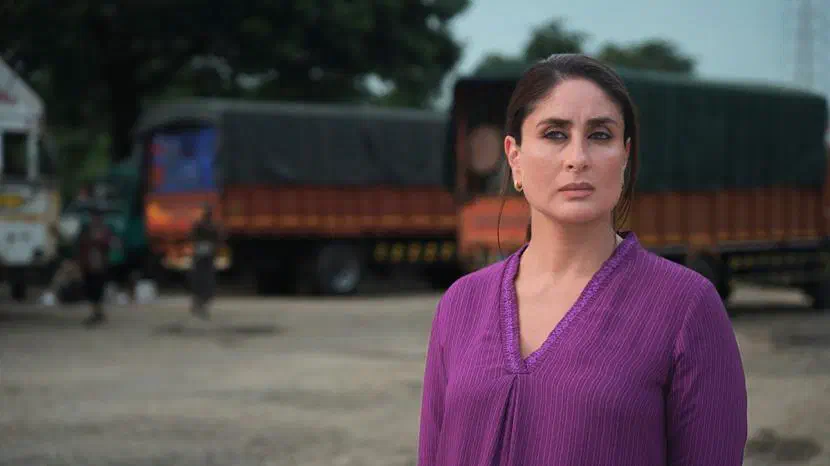 Image of scene from the film Daayra