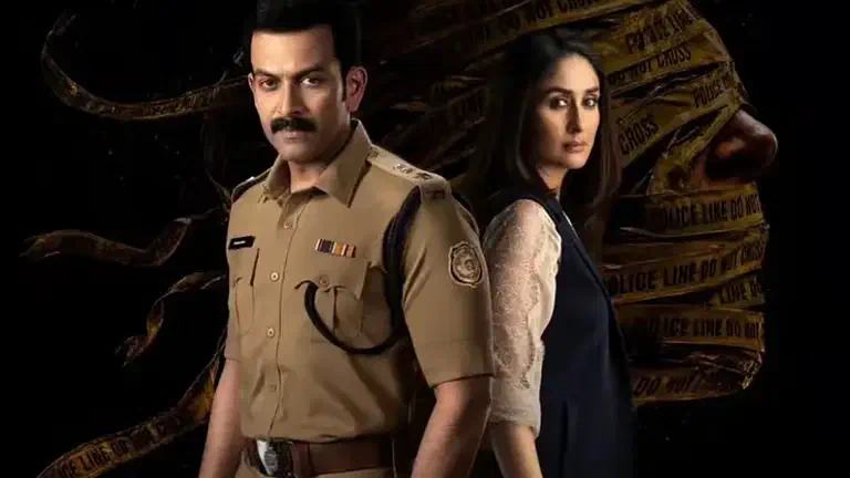 Image of scene from the film Daayra
