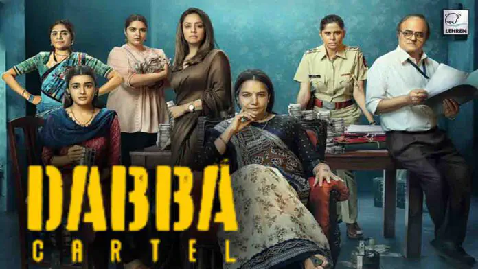 Image of scene from the film Dabba Cartel