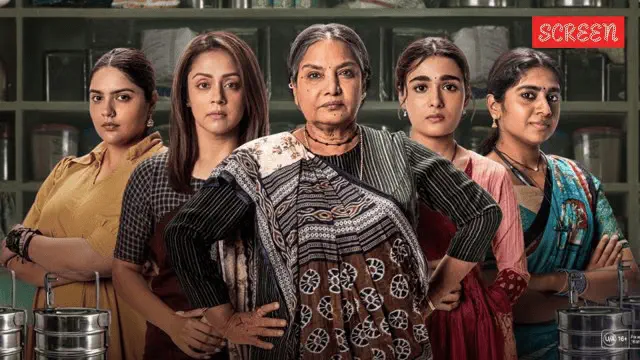 Image of scene from the film Dabba Cartel