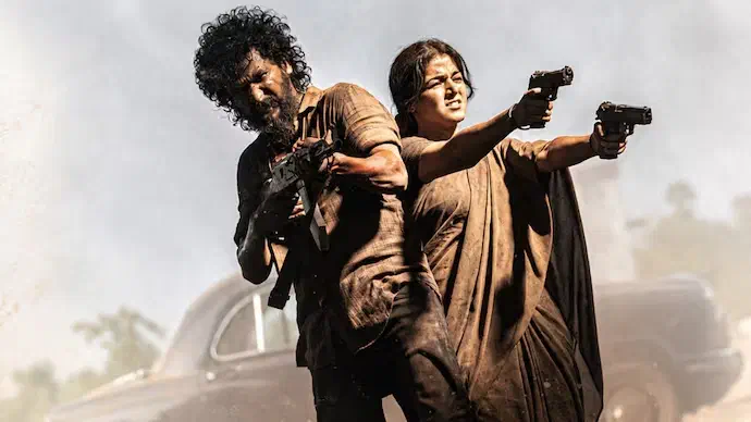 Image of scene from the film DC