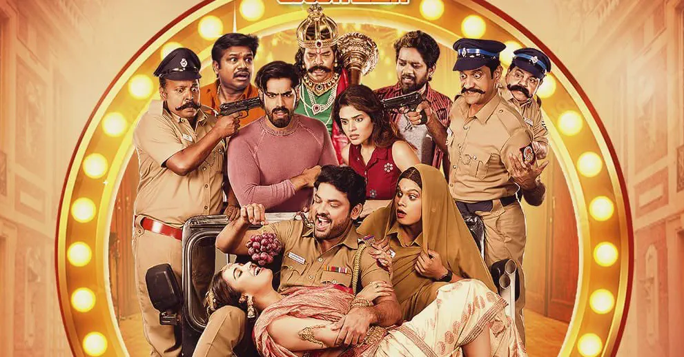 Image of scene from the film Desinguraja 2