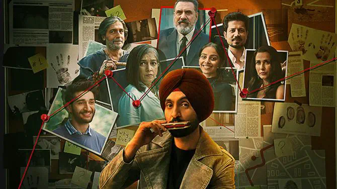 Image of scene from the film Detective Sherdil