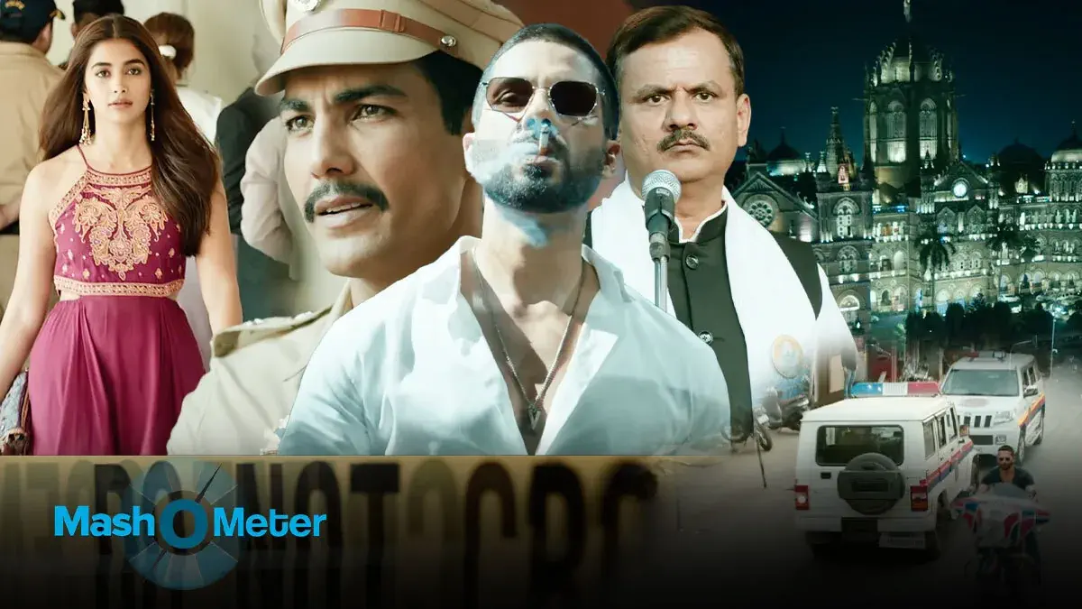 Image of scene from the film Deva