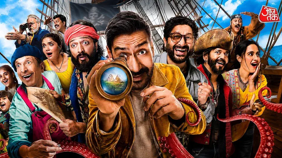 Image of scene from the film Dhamaal 4