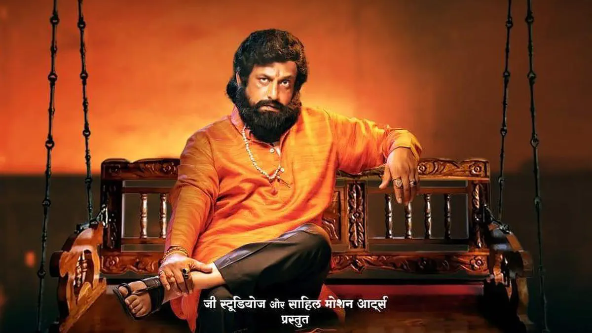 Image of scene from the film Dharmaveer 2