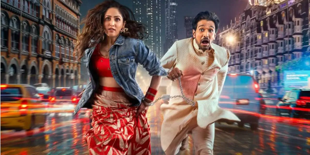 Image of scene from the film Dhoom Dhaam