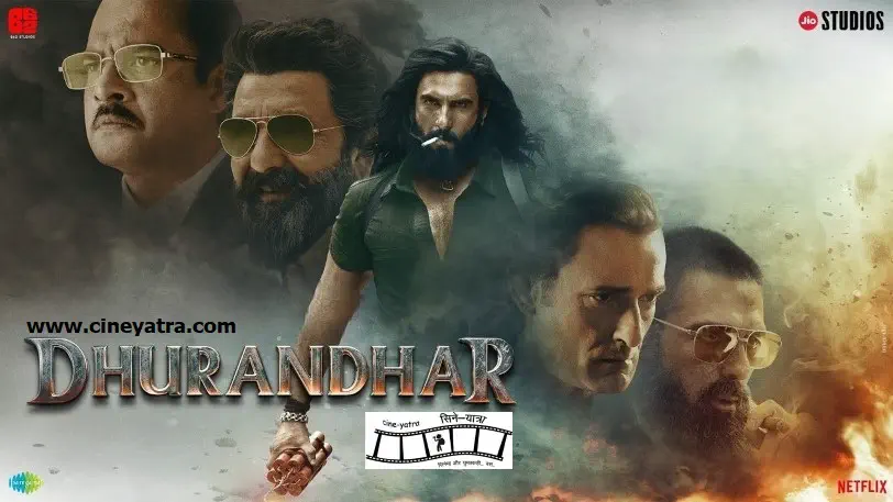 Image of scene from the film Dhurandhar