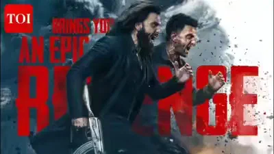 Image of scene from the film Dhurandhar: The Revenge