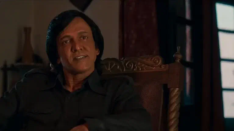 Image of scene from the film Dial 1975
