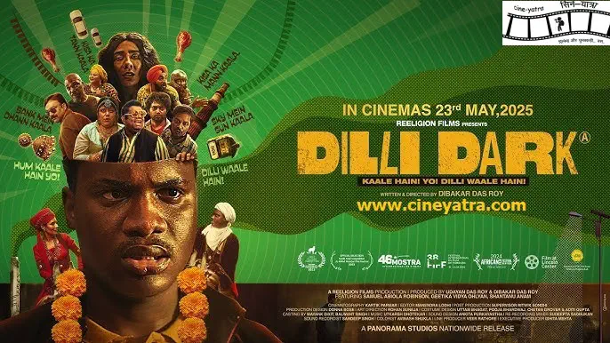 Image of scene from the film Dilli Dark