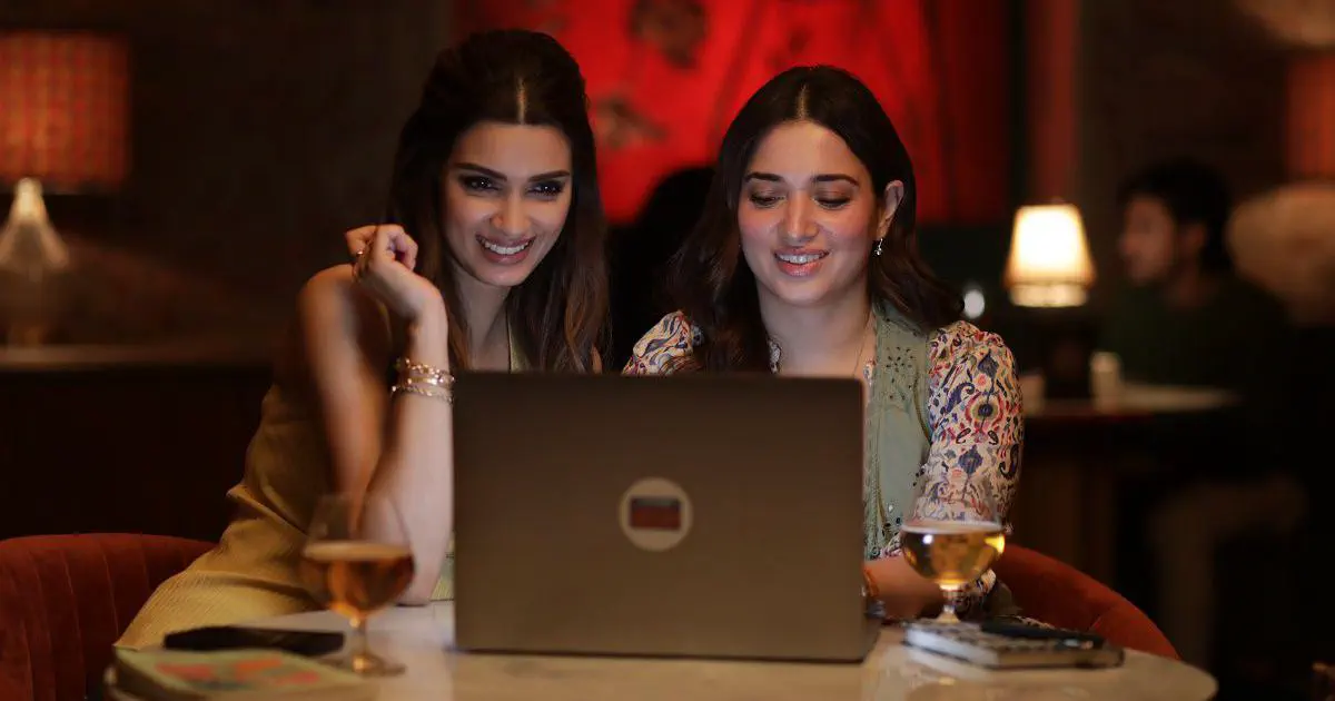 Image of scene from the film Do You Wanna Partner