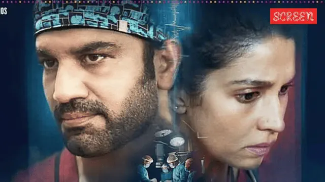 Image of scene from the film Doctors